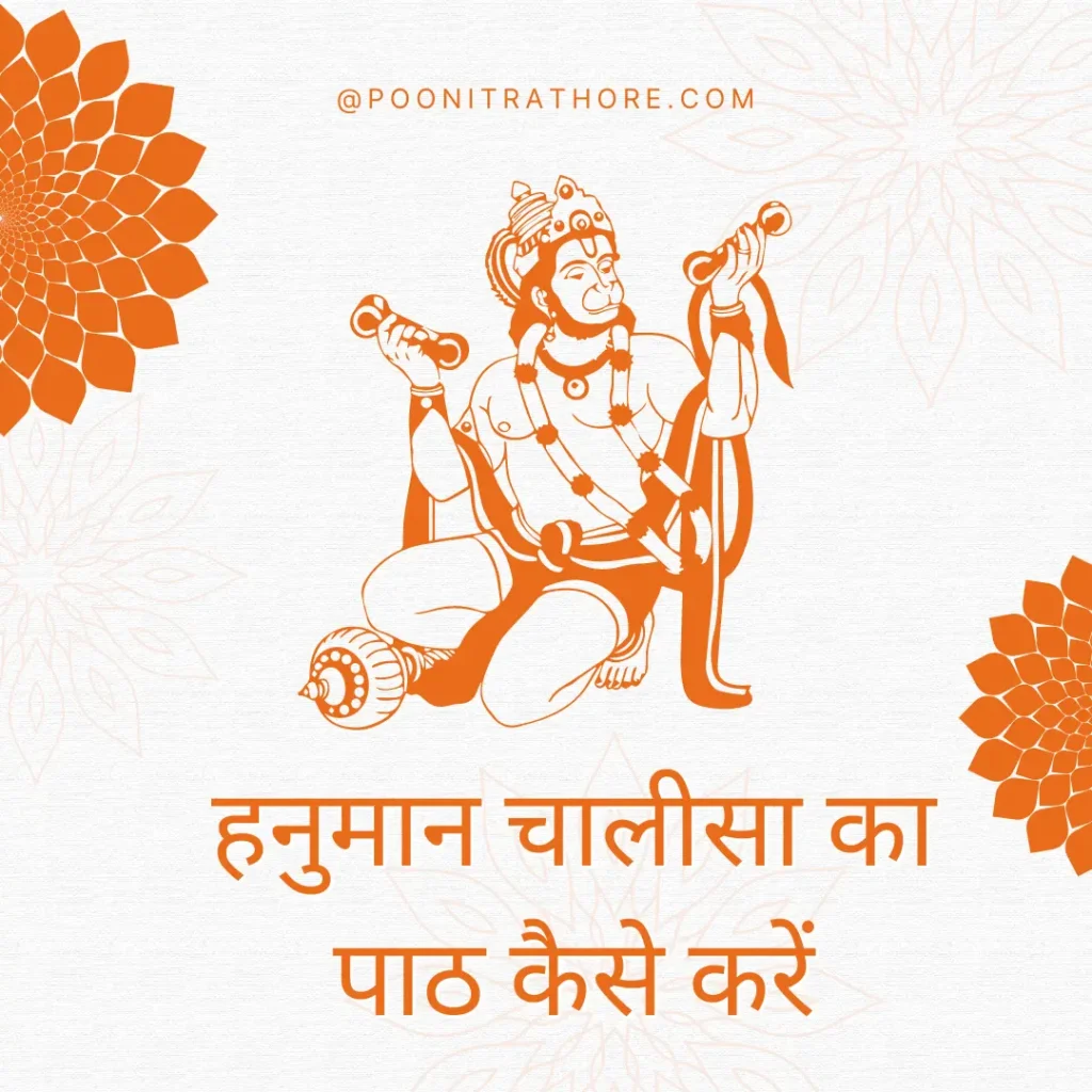 Orange Minimal Happy Hanuman Jayanti Instagram Post 2